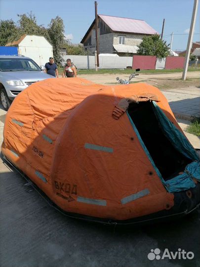 Плот спасательный