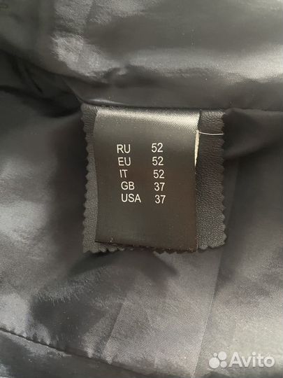 Пуховик кожаный