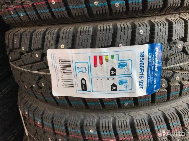 Cordiant Snow Cross 185/65 R15