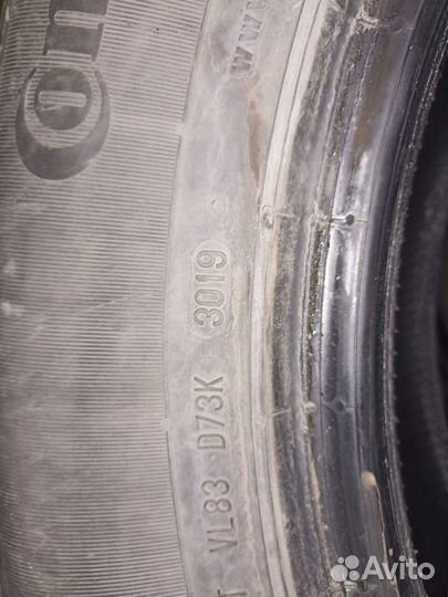 Continental CrossContact LX25 245/60 R18