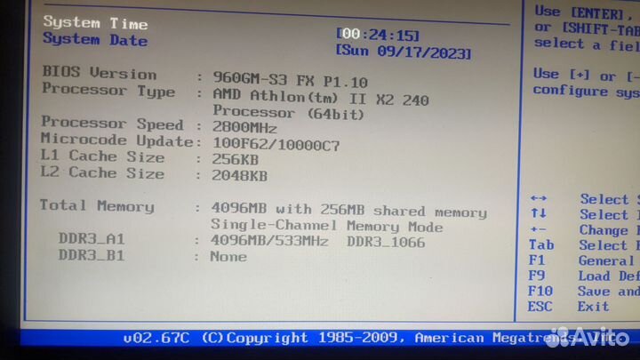 Материнская плата am3 plus