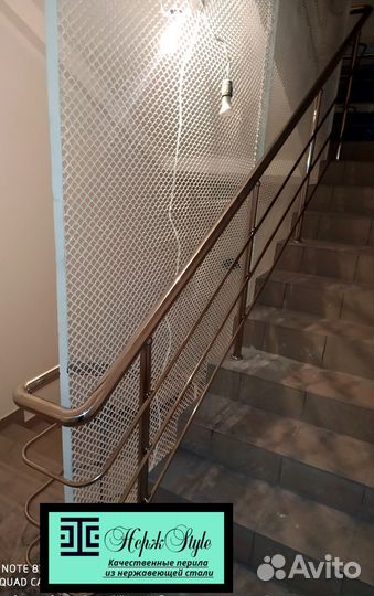 Перила и поручни из нержавеющей стали