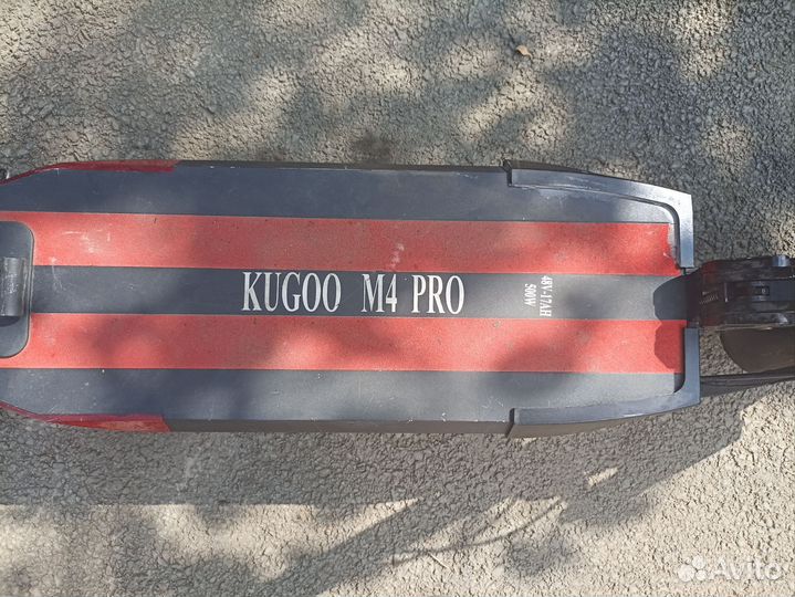 Электросамокат kugoo m4 pro 17ah