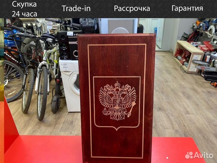 Настольная игра Нарды