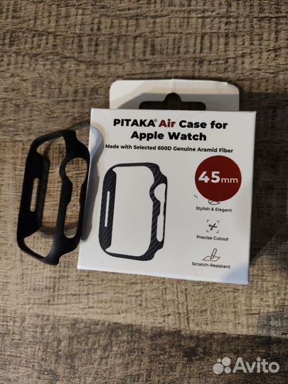 Чехол Pitaka Apple Watch 7, 8, 9 (45mm )