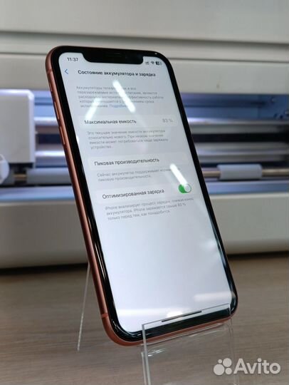 iPhone Xr, 64 ГБ