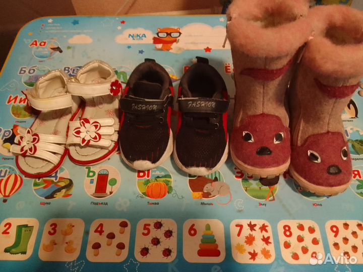 Вещи для девочки