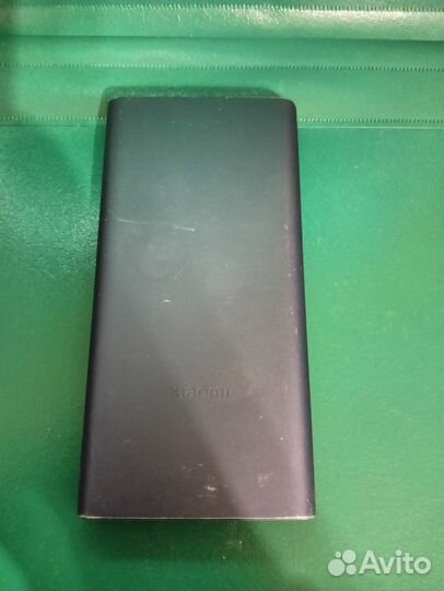 Xiaomi 22,5W Power Bank 10000