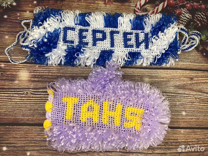 Мочалки ручной работы