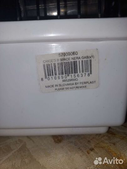 Клетка для грызунов Ferplast