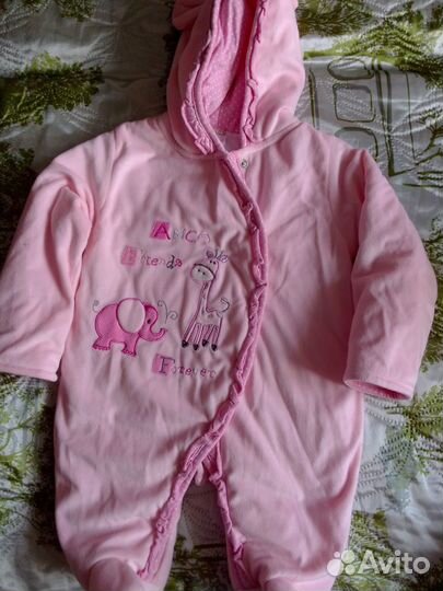 Детские вещи