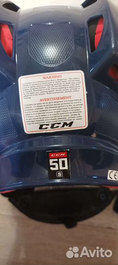 Хоккейный шлем