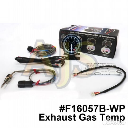 Датчик depo (Тайвань) XZ 60мм EGT