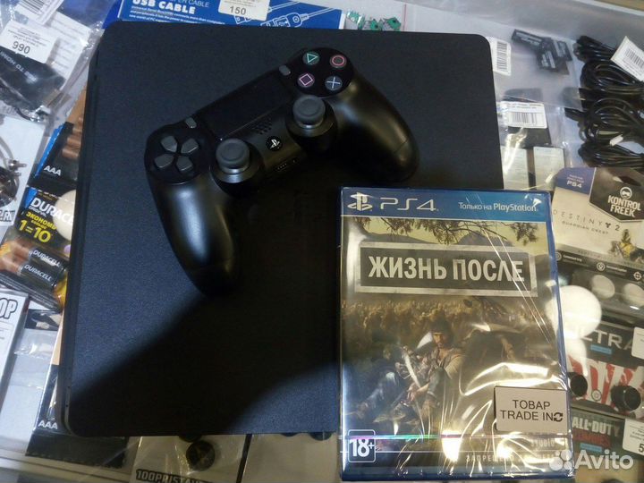 PlayStation 4 Slim 1TB