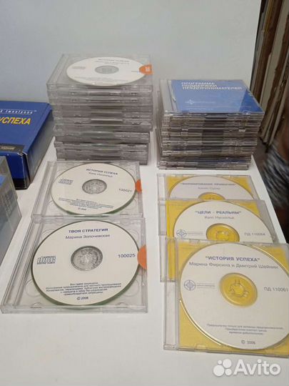 Диски и кассеты