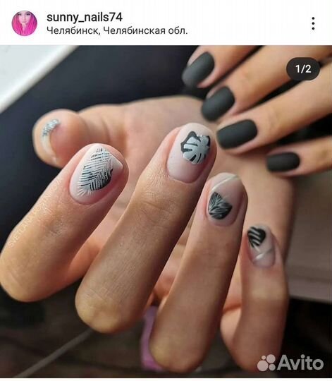 Маникюр центр