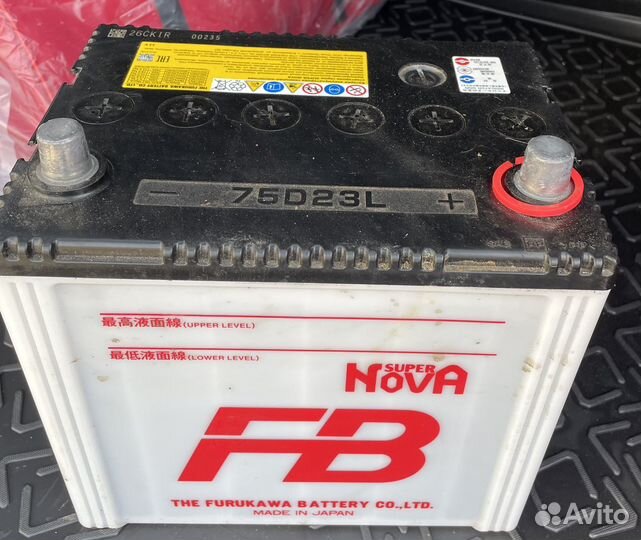 Аккумулятор бу