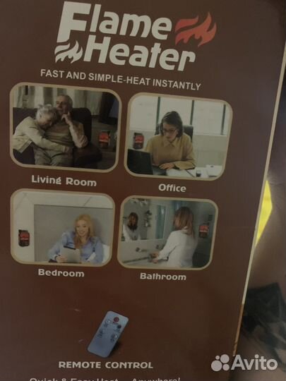 Тепловентилятор