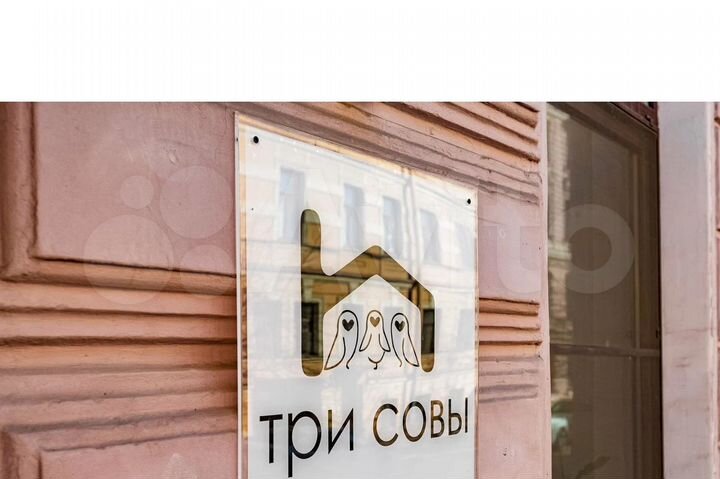 Комната 30 м², 1/4 эт.