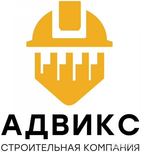 Главный механик