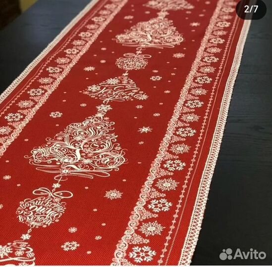 Скатерть дорожка новогодняя