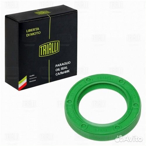 Сальник коленвала перед. для а / м лада 2108 (рм 1