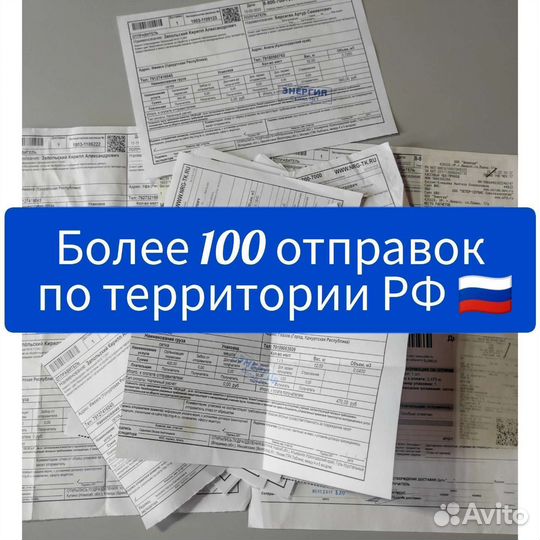 Сетка от мышей на каркасный дом