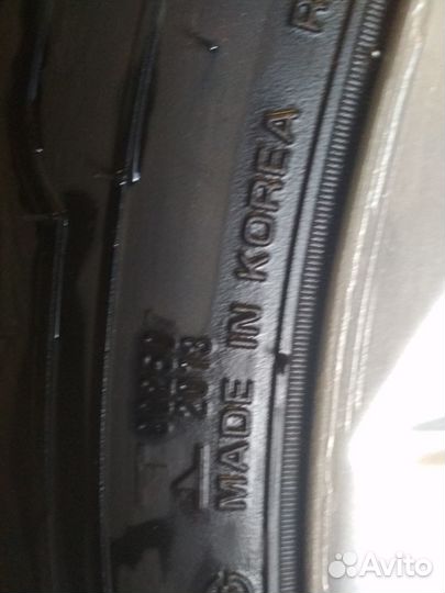 Nexen Roadian HTX RH5 225/65 R17