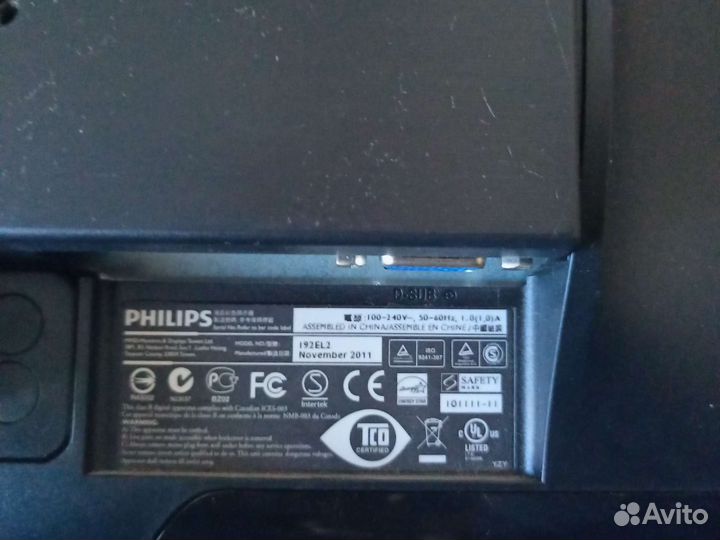 Монитор Philips 192 el2
