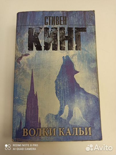 Продам книги
