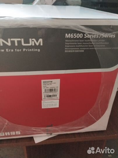 Мфу лазерный pantum m6507w