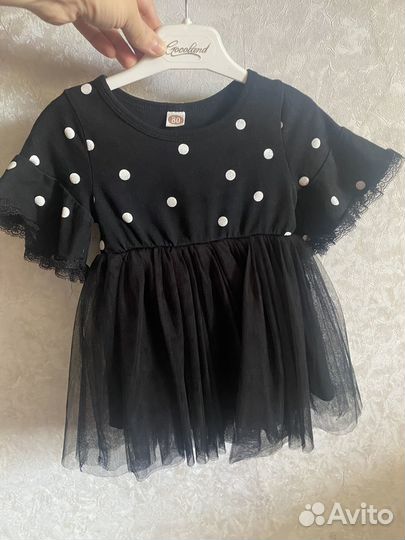 Детская одежда