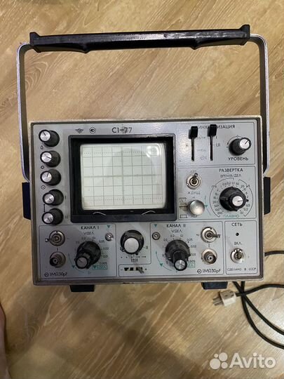 Осциллограф С1-77