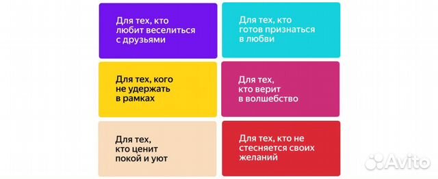 Яндекс Станция Лайт с Алисой объявление продам