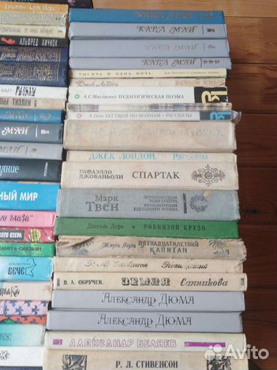 Книги для мальчика