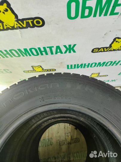 Nokian Tyres Nordman 7 175/70 R14