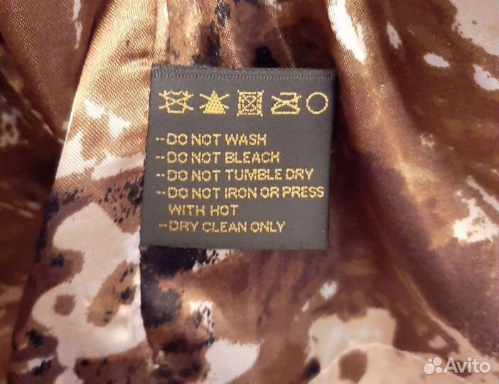 Женская одежда