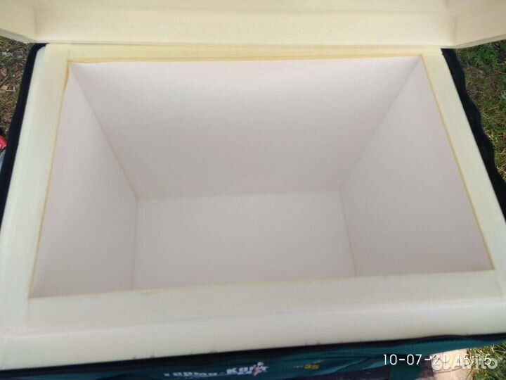 Термоконтейнер