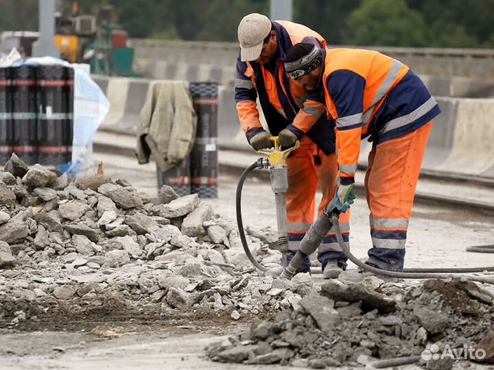 Пневматические отбойные молотки, бетоноломы