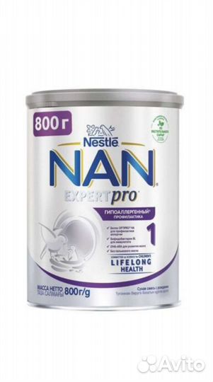 Детское питание