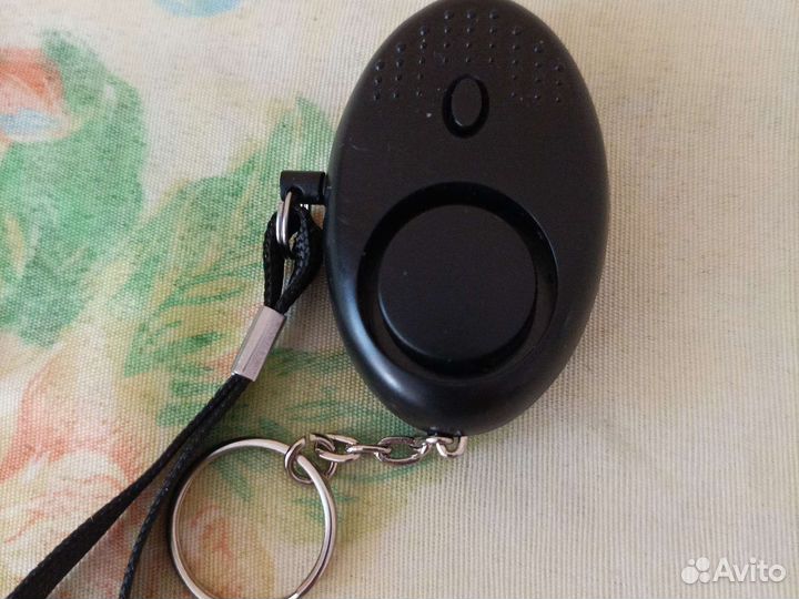 Карманная сигнализация