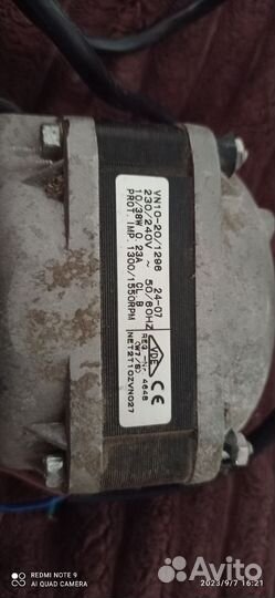 Моторчик холодильной камеры