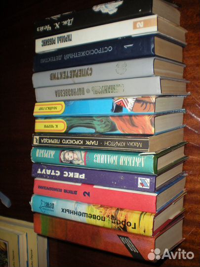 Книги