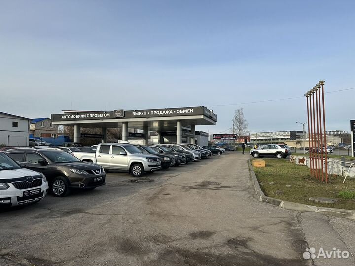 Выкуп авто / Экспресс-оценка