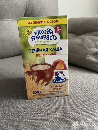 Каши