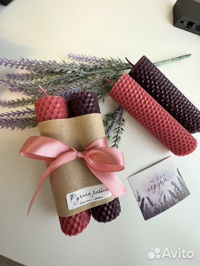 Свечи ручной работы из вощины