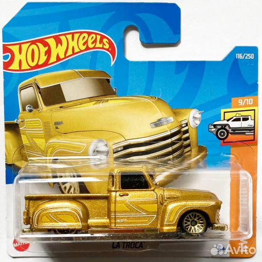 Hot wheels la troca