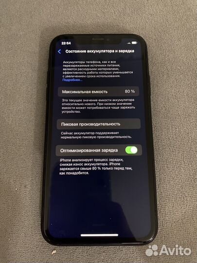 iPhone Xr, 64 ГБ