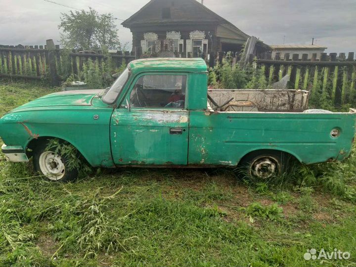 Мсквич
