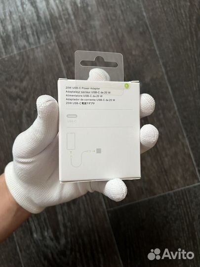 Блок питания 20w apple